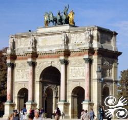 ARC DE TRIOMPHE DU CARROUSEL