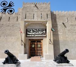 DUBAI FORT E MUSEUM