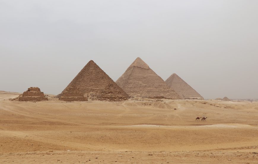 Monumenti a El Giza