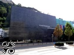 KUNSTMUSEUM VADUZ