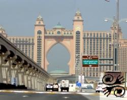 Atlantis on the Palm