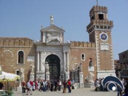 ARSENALE