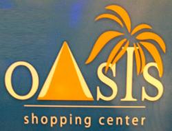 OASIS SHOPPING CENTER TENERIFE