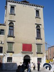 PALAZZO CINI