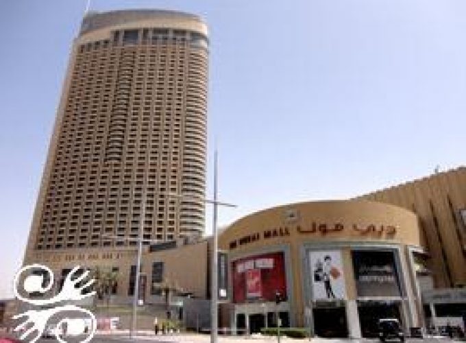 Centri commerciali Dubai